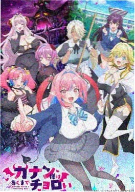 第七号放映室作品封面